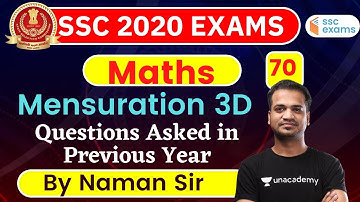 7:00 PM - SSC 2020 Exams | Maths by Naman Sir | Mensuration 3D (PYQ)