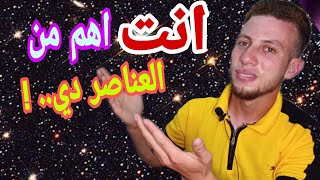 تجارب شخصيه في حياتك انت اهم منها.