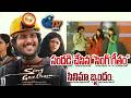 సందడి చేసిన "సింగ్ గీతం" సినిమా బృందం.I Gtv News Vsp