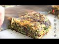 『Eng Sub』【海鲜紫菜蛋饼】田园菜 简单又好吃（附几款便当）savory seaweed cake【田园时光美食 2019 032】