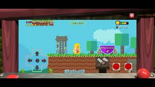 Playing clash mini game while eating food screenshot 3