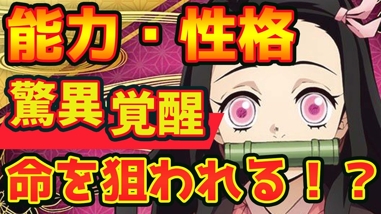 記事一覧 リンのキングダム考察 楽天ブログ