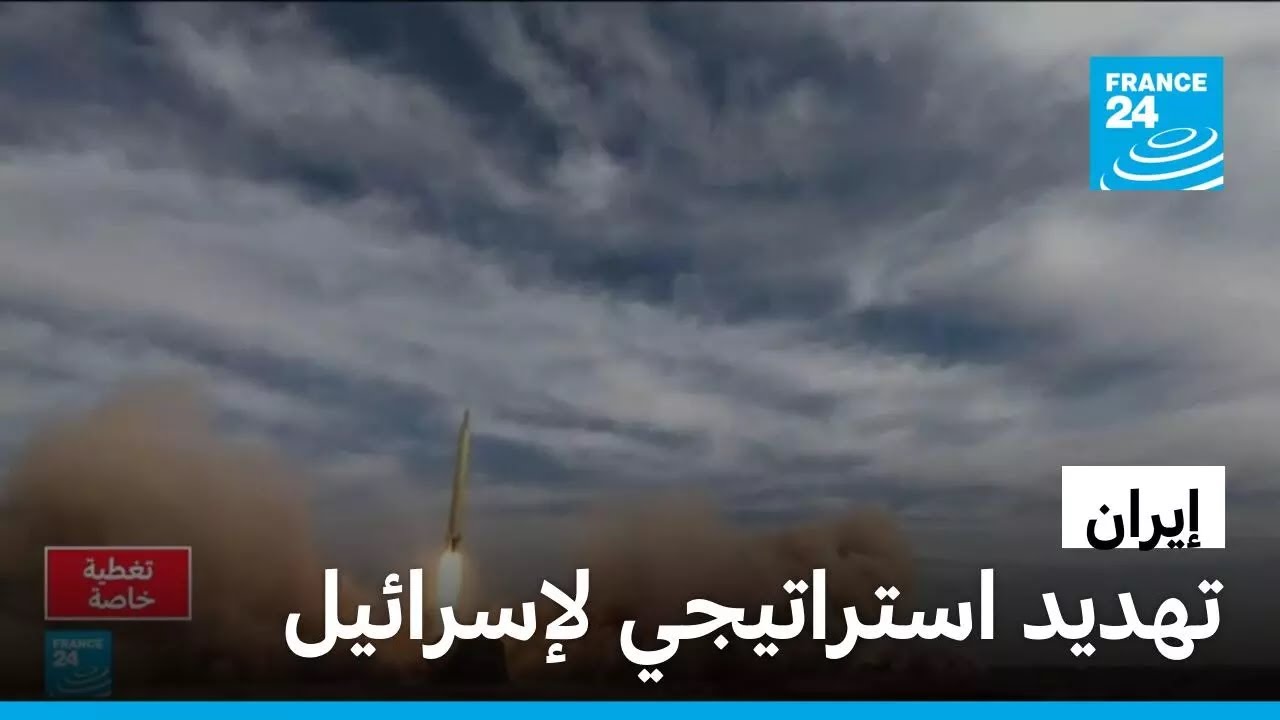 ���� ���� �� ������� �������� ��������ɿ � ����� 24
 - نشر قبل 9 دقيقة