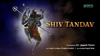 Shiv Tandav | Fast | by Jeenal Kapdi Shah @PavraEntertainment