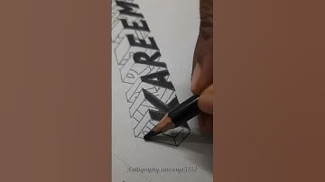 3d name art // 3d name kaise likhe/ #namewriting #3d #illustration #illustration #shortvideo #viral