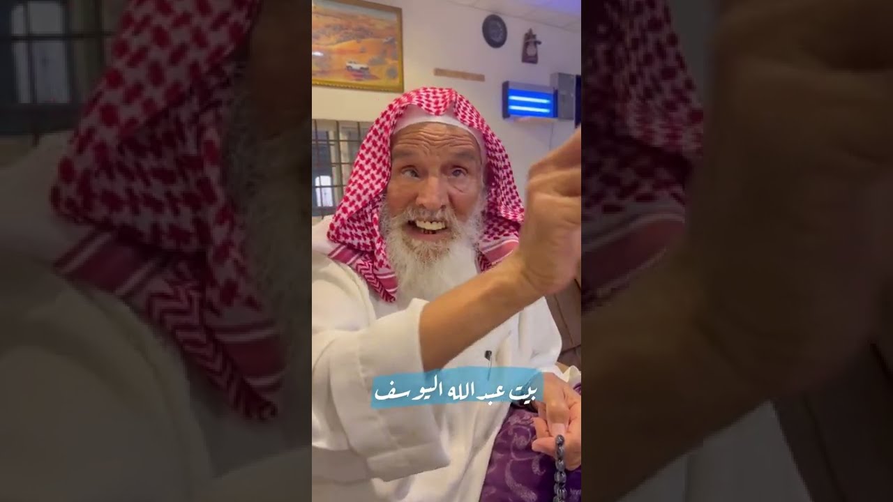 من القصب للرياض للمعهد العلمي بالمجمعة