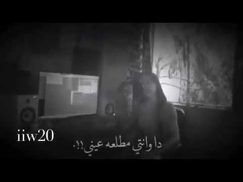 بحبك وحشتيني بصوت بنت جميل جدا