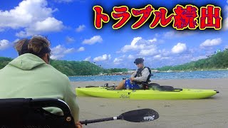 【悲報】釣りしようと、100万カヤックで軽石海に突っ込んだら問題続出…どうする？