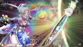 【wlw】今、深雪乃が熱い!(融点)【深雪乃 CR05】