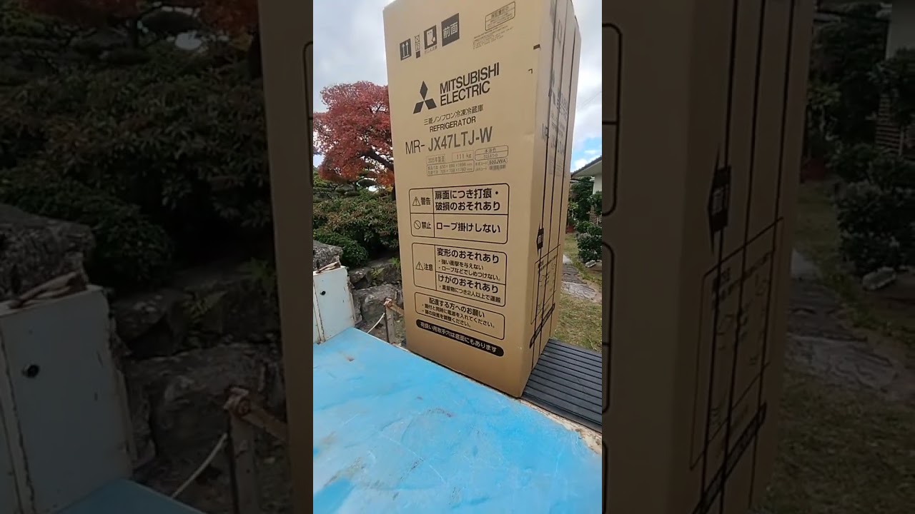 もう大きな冷蔵庫は無理だと思ってた…高さ1700mmの敷居を越えた緊迫の
