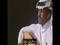 صابني في زماني صابني في زماني