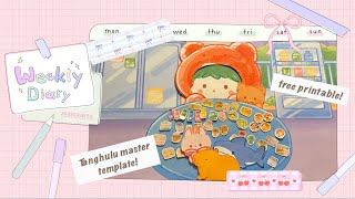 Tanghulu Master Mini Mart Template Free Printable