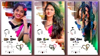 how to create trending full screen lyrics whatsapp status video in kinemaster telugu | mahitechinfo screenshot 4