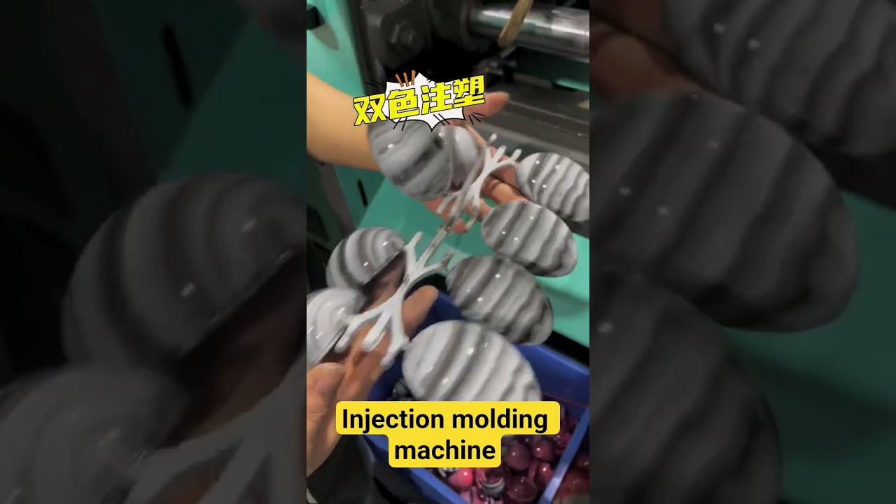 Mixed two-color injection molding machine  