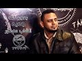 AlShab Mansour Beaon Allah الشاب منصور بعون الله 