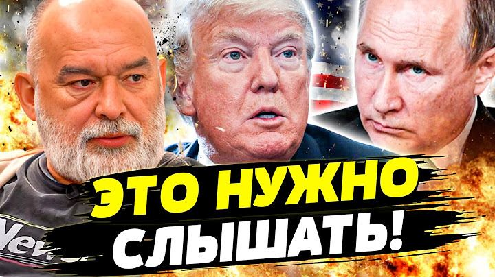 🔥5 МИНУТ НАЗАД! КРЕМЛЬ ПЫЛАЕТ! МОЩНЕЙШИЙ УДАР ПО ИНФРАСТРУКТУРЕ! РОССИЯНЕ В ПАНИКЕ!  | ШЕЙТЕЛЬМАН