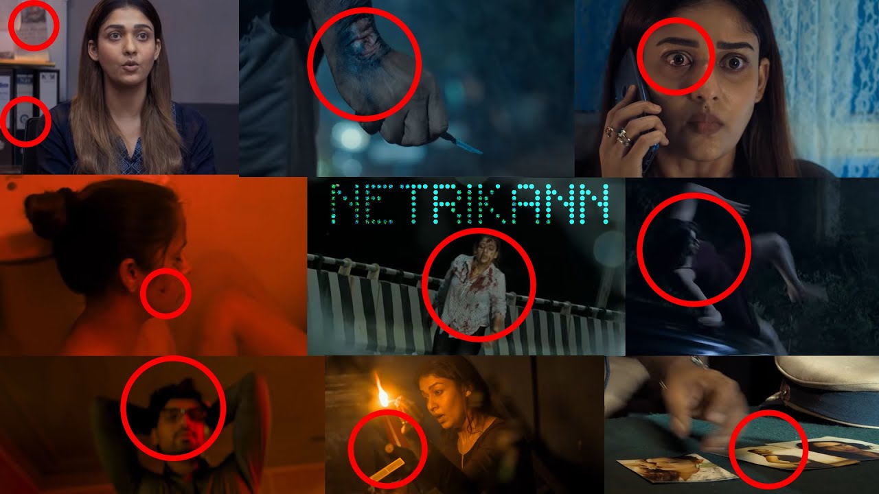 Netrikann Trailer Breakdown : மிரட்டும் நயன்தாரா... | Nayanthara | Ajmal Ameer | Netrikann