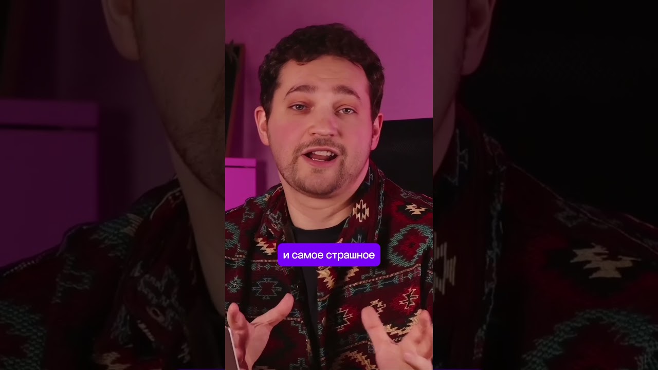 Проблема красивого сайта  