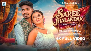 Saree Jhalakdar Pop Ankit & Miranda Vinay Kumar & Anita Bara New Nagpuri Video Song 2026