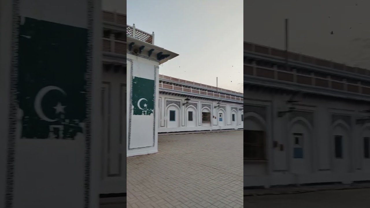 Multan railway station