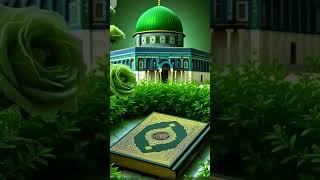 Al-Quran sharef