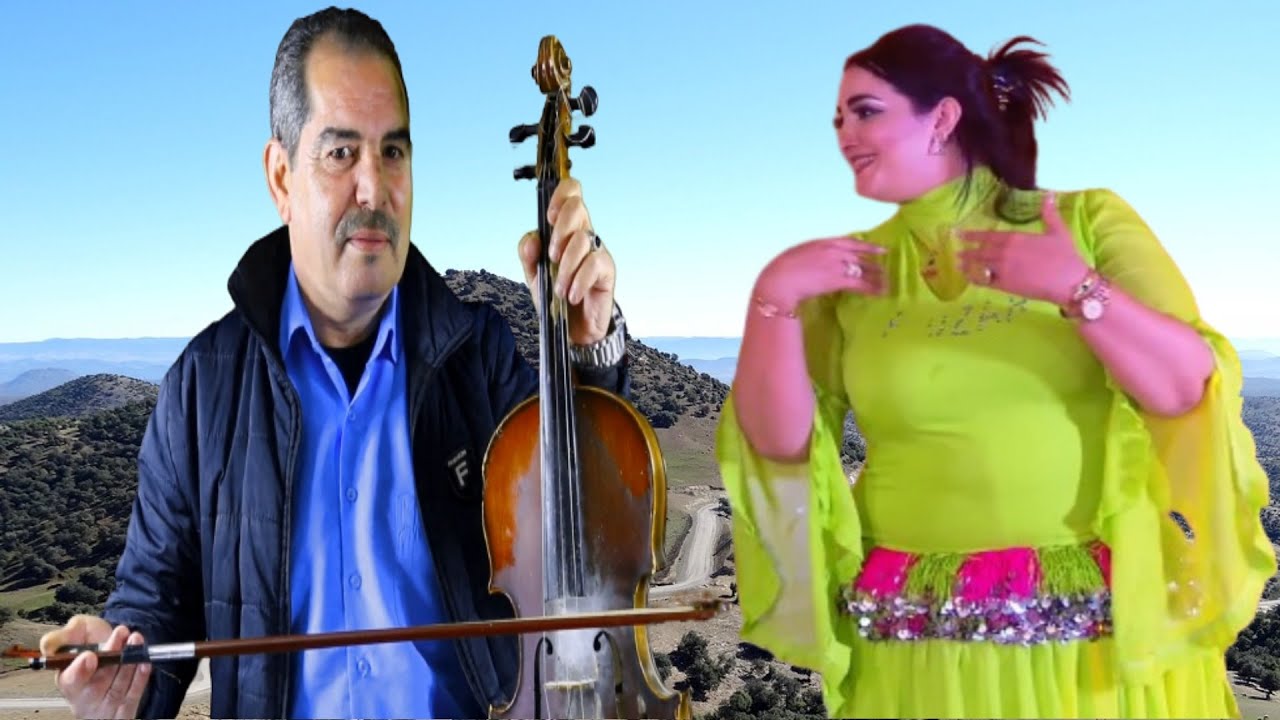 Houssa el mansouri | من اجمل الاغاني الأمازيغية من جبال الاطلس للفنان حوسى المنصوري
