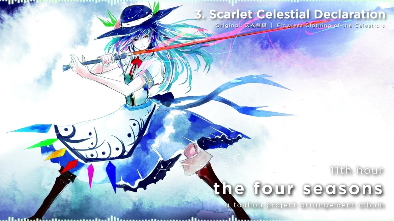 【東方】Orchestral - Flawless Clothing of the Celestials [2]