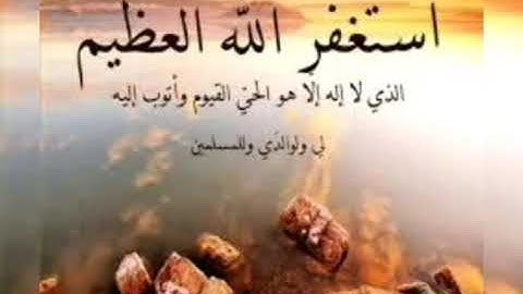 القرآن الكريم/تلاوه رائعه تدمع العين / بصوت الشيخ بو ريان محمد بهنسي