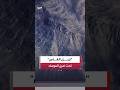 رئيس "الموساد" الجديد "رومان غوفمان" يزود إدارة ترمب بمعلومات استخباراتية