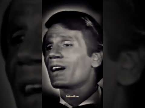 عبد الحليم حافظ ابتدا المشوار موعود