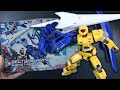 HGBD:R Seltsam Arms UNBOXING and Review