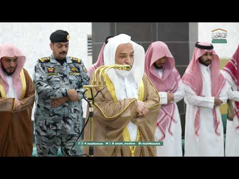 صلاة المغرب من الحرم المكي لفضيلة الشيخ أ د فيصل غزاوي 1 جمادى الآخرة 1447هـ