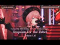 Takane Lui ♬抗う君への鎮魂歌 (Requiem for the Rebel) - Takane Lui @鷹嶺ルイ超重大生誕LIVE