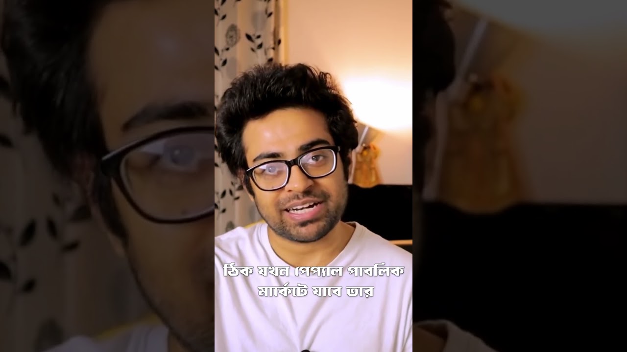 How eBay bought PayPal #reels #reel #fyp #Bangladesh #Bangla #KhalidFarhan