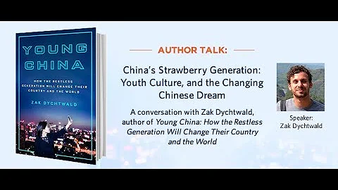 China’s Strawberry Generation: Youth Culture, and the Changing Chinese Dream - DayDayNews