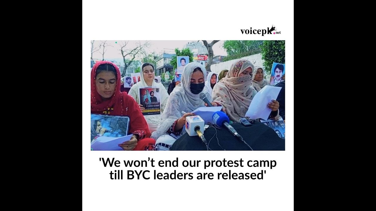 Nadia Baloch ka bra ailan (farwaz n.b news)