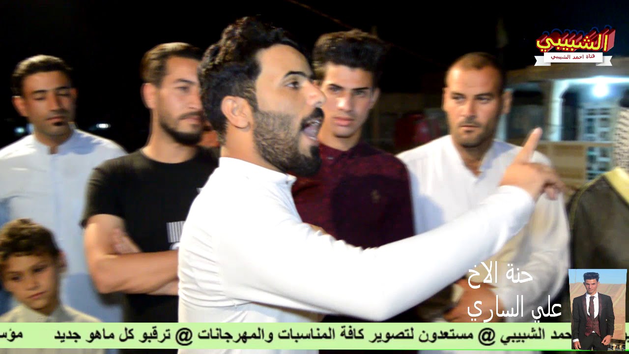 هوسات  مهاويل الجبايش و الحمار (حنة علي حسن الساري )2018 روعه