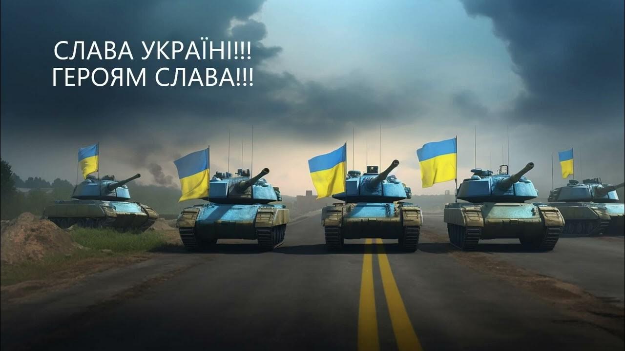 Палає Росія! - YouTube