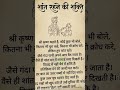 21 जुलाई 2026