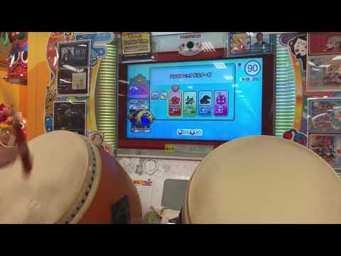 太鼓の達人　シンフォニックドルアーガ　全良