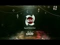 MEHWAR TV IDENTS PROMOS RARE IN RAMADAN 2020 EXCLUSIVE