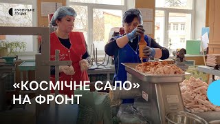 "Космічне сало": у Луцьку для військових готують козацьку страву