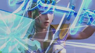 DFFAC ライオットソード ダイヤC 13