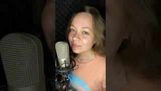 Маэстро - Алла Пугачева (cover by Элис Гулиева)