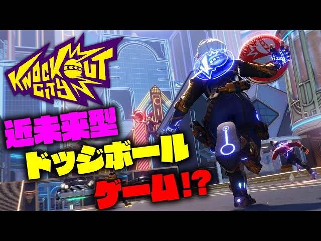 入手不可能！Game of two halves(フットボール昨今) 入手不可能！Game of two halves(フットボール昨今) PM-Zone.jpg