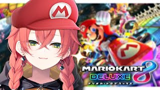 【マリオカート】参加型する前に練習して強くなりたいっ！(日曜日参加型するよ！)【にじさんじ/獅子堂あかり】