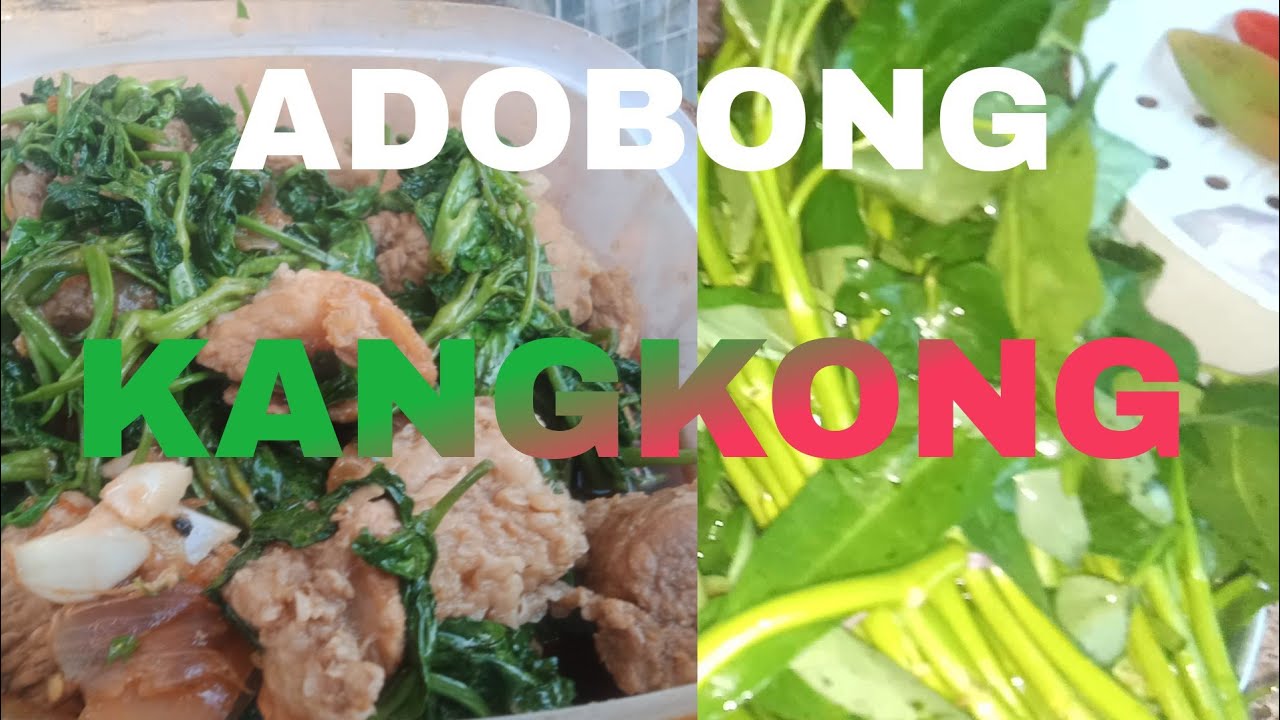 ADOBONG KANGKONG with PORK ReCiPE panlasang pinoy - YouTube