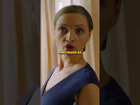 ДЯДЯ БОРЯ ПОПАЛ В ЛЮБОВНЫЙ ТРЕУГОЛЬНИК 😅 #сериал #новыесериалы #кухня #отельэлеон #кино #фильмы