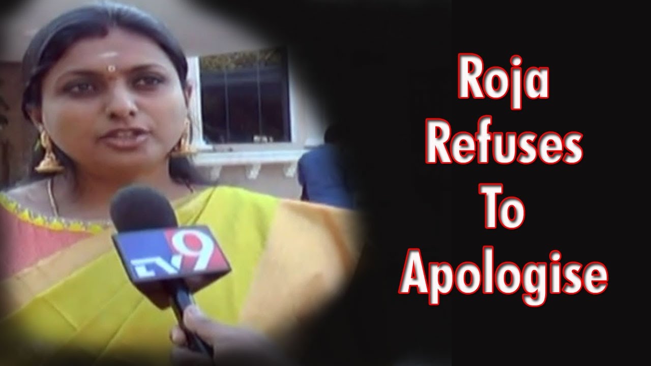 Roja refuses to apologise for Anti-Police comments - TV9