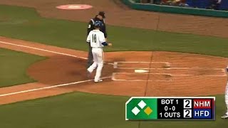 Hartford's McMahon mashes a homer
